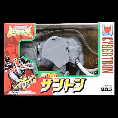 トランスフォーマー ビーストウォーズ C-28 サントン / ビーストウォーズⅡ