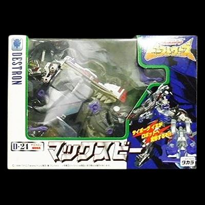 トランスフォーマー ビーストウォーズ D-24 マックスビー / ビーストウォーズⅡ