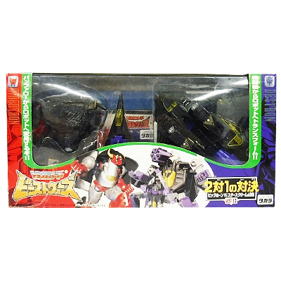トランスフォーマー ビーストウォーズ VS-13 2対1の対決 ビッグホーンVSスタースクリーム&BB / ビーストウォーズⅡ