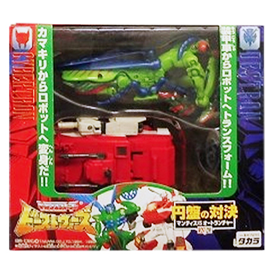 トランスフォーマー ビーストウォーズ VS-20 円盤の対決 マンティVSオートランチャー / ビーストウォーズⅡ