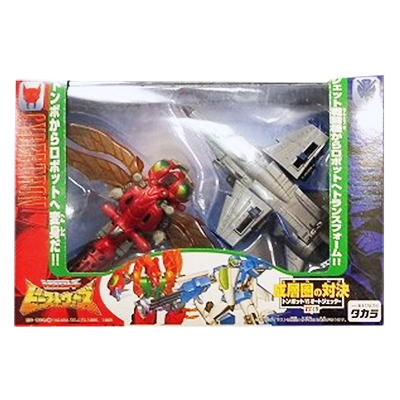 トランスフォーマー ビーストウォーズ VS-19 成層圏の対決 トンボットVSオートジェッター / ビーストウォーズⅡ