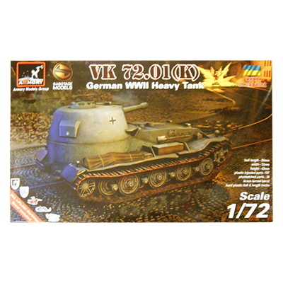 Armory アモリー 1/72 WW.II VK 72.01(K) ドイツ重戦車