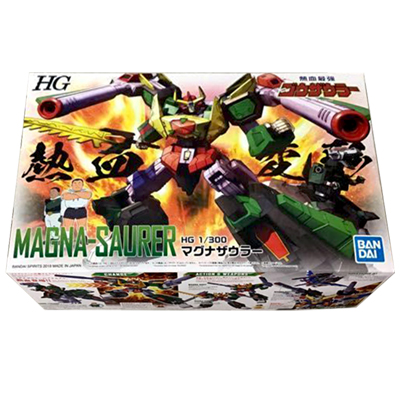 HG 熱血最強ゴウザウラー 1/300 マグナザウラー
