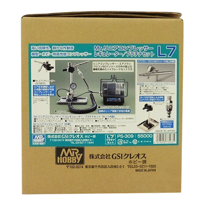 GSIクレオス Mr.リニアコンプレッサー レギュレーター プラチナセット L7