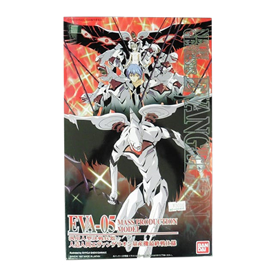 バンダイ LM HG エヴァンゲリオン量産機最終戦仕様