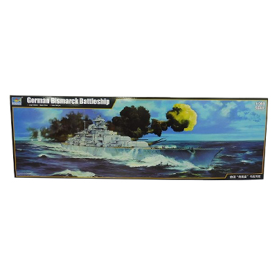 トランペッター 1/200 ドイツ海軍 戦艦 ビスマルク