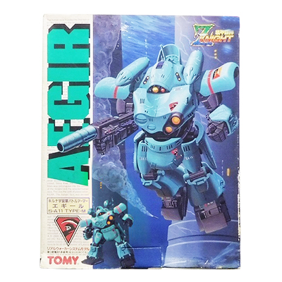 トミー 装甲巨神Zナイト 1/72 キルナ宇宙軍バトルアーマー S・A11 TYPE-M エギール