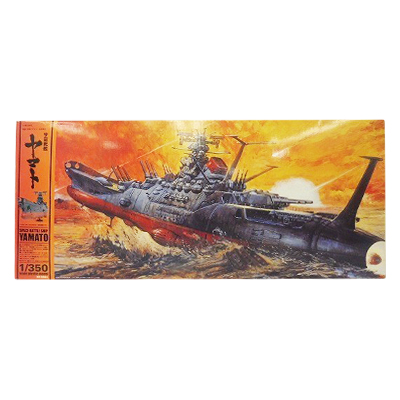 バンダイ 1/350 宇宙戦艦ヤマト