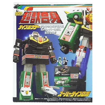 バンダイ スーパーミニプラ 超獣戦隊ライブマン 超獣合身ライブボクサー