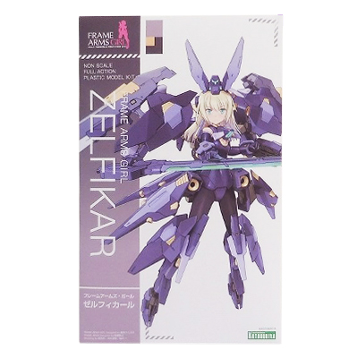 コトブキヤ フレームアームズガール ゼルフィカール