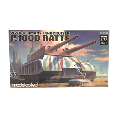 モデルコレクト 1/72 ドイツ軍 陸上巡洋艦 P.1000 ラーテ