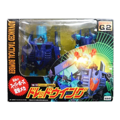 トランスフォーマー G2 TRF-10 ドレッドウイング / TF G2