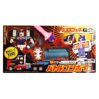 e-HOBBY限定 トランスフォーマー G2 レーザーウルトラマグナス / TF G2