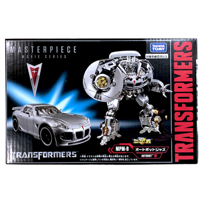 トランスフォーマー マスターピース ムービーシリーズ MPM-9 オートボットジャズ