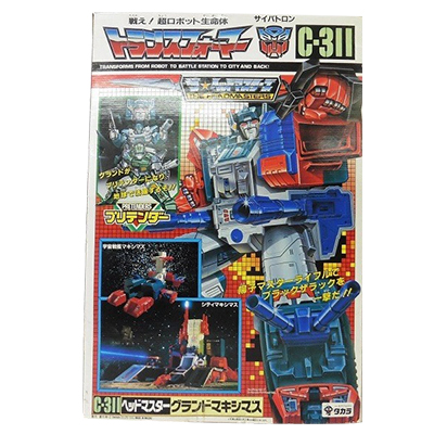 トランスフォーマー C-311 ヘッドマスター グランドマキシマス