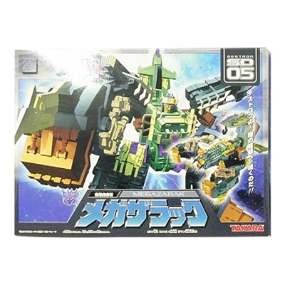 トランスフォーマー スーパーリンク SD05 破壊指揮官 メガザラック