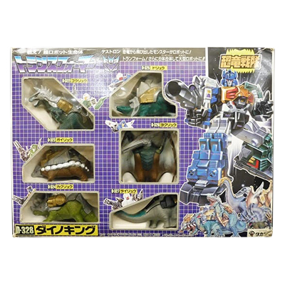 トランスフォーマー D-328 恐竜戦隊 ダイノキング