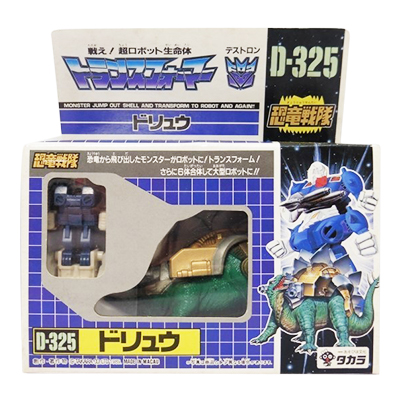 トランスフォーマー D-325 恐竜戦隊 ドリュウ