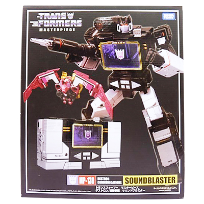 トランスフォーマー マスターピース MP-13B サウンドブラスター