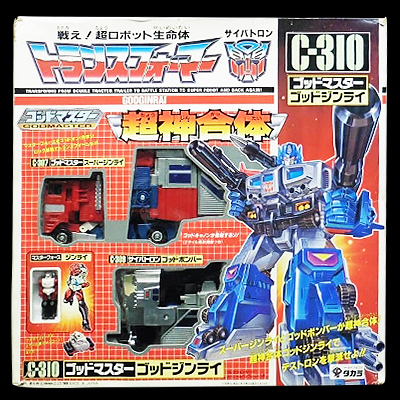 トランスフォーマー C-310 ゴッドマスター ゴッドジンライ / 超神マスターフォース