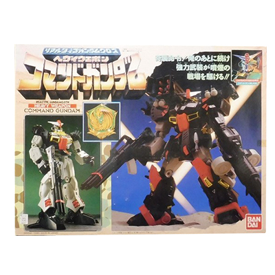 バンダイ リアルタイプ ガンダムクロス ヘヴィウェポン コマンドガンダム
