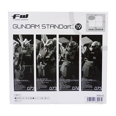 バンダイ FW GUNDAM STANDart 19 1BOX