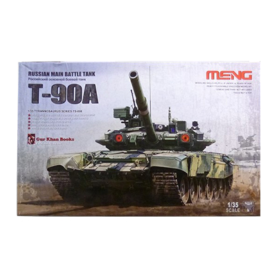 モンモデル 1/35 ロシア 主力戦車 T-90A