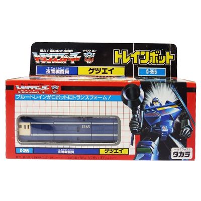 トランスフォーマー C-355 夜間戦闘員ゲツエイ / トレインボット