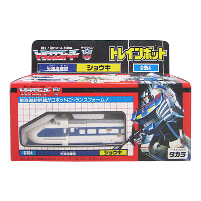 トランスフォーマー C-354 光速指揮官ショウキ / トレインボット