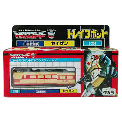 トランスフォーマー C-358 山岳戦闘員セイザン / トレインボット