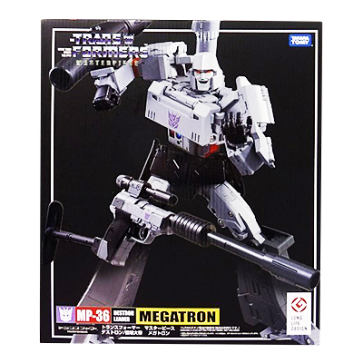 トランスフォーマー マスターピース MP-36 メガトロン