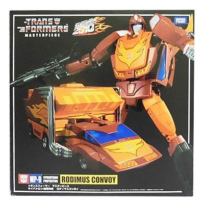 トランスフォーマー マスターピース MP-9 ロディマスコンボイ