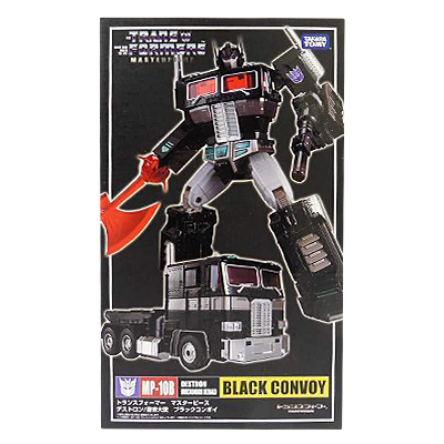 トランスフォーマー マスターピース MP-10B ブラックコンボイ