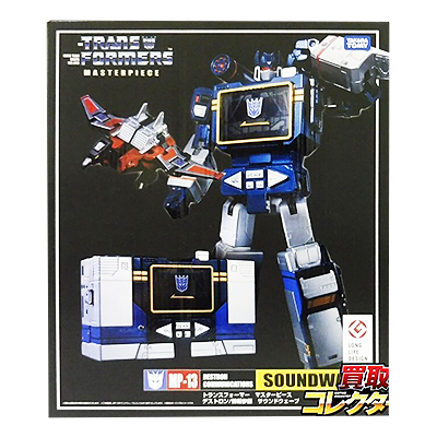 トランスフォーマー マスターピース MP-13 サウンドウェーブ