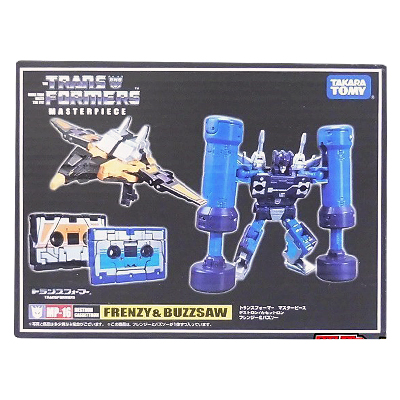 トランスフォーマー マスターピース MP-16 フレンジー&バズソー