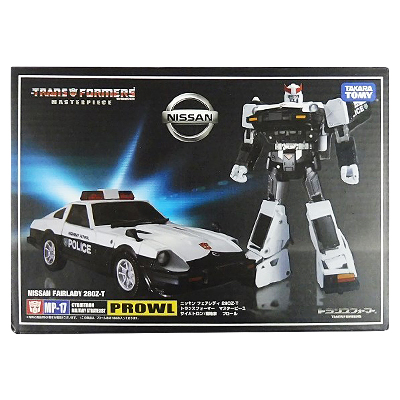 トランスフォーマー マスターピース MP-17 プロール