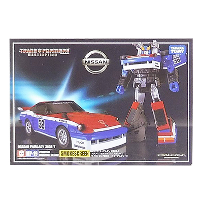 トランスフォーマー マスターピース MP-19 スモークスクリーン