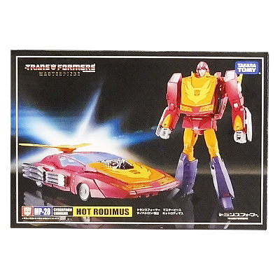 トランスフォーマー マスターピース MP-28 ホットロディマス