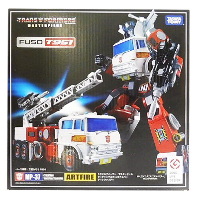 トランスフォーマー マスターピース MP-37 アートファイアー