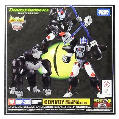 トランスフォーマー マスターピース MP-38 コンボイ(ビーストウォーズ) 伝説の総司令官ver.