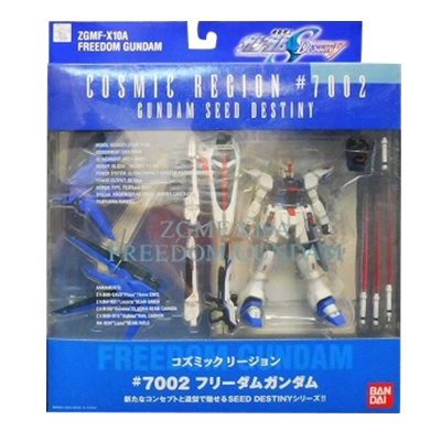 コズミックリージョン ♯7002 フリーダムガンダム