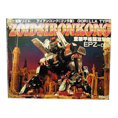 旧ゾイド ZOIDS 1/72 EPZ-002 アイアンコング