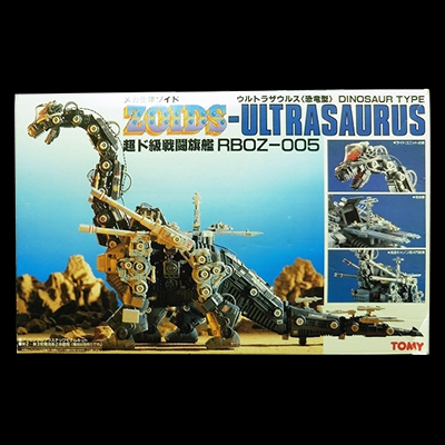 旧ゾイド ZOIDS 1/72 RBOZ-005 ウルトラザウルス(恐竜型)
