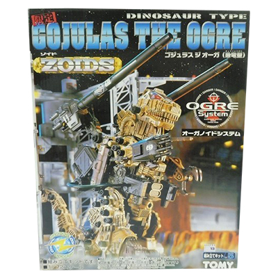 ゾイド ZOIDS RZ-001OG 1/72 ゴジュラス ジ オーガ (恐竜型)