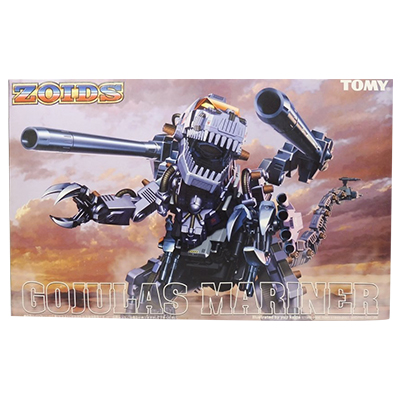 ゾイド ZOIDS RZ-001 1/72 ゴジュラスマリナー / ZOIDS妄想戦記