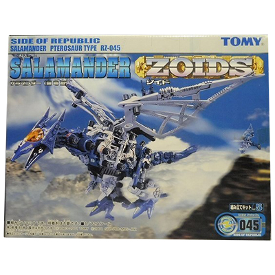 ゾイド ZOIDS 1/72 RZ-045 サラマンダー (翼竜型)