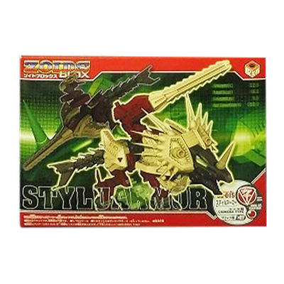 ZOIDS ゾイドブロックス BZ-015 スティルアーマー