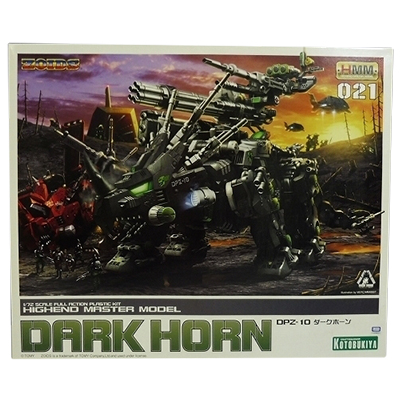コトブキヤゾイド ZOIDS HMM 021 1/72 DPZ-10 ダークホーン