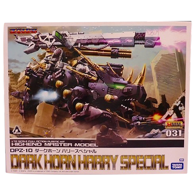 コトブキヤゾイド ZOIDS HMM 1/72 DPZ-10 ダークホーン ハリースペシャル