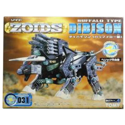 ゾイド ZOIDS RZ-031 ディバイソン (バッファロー型)